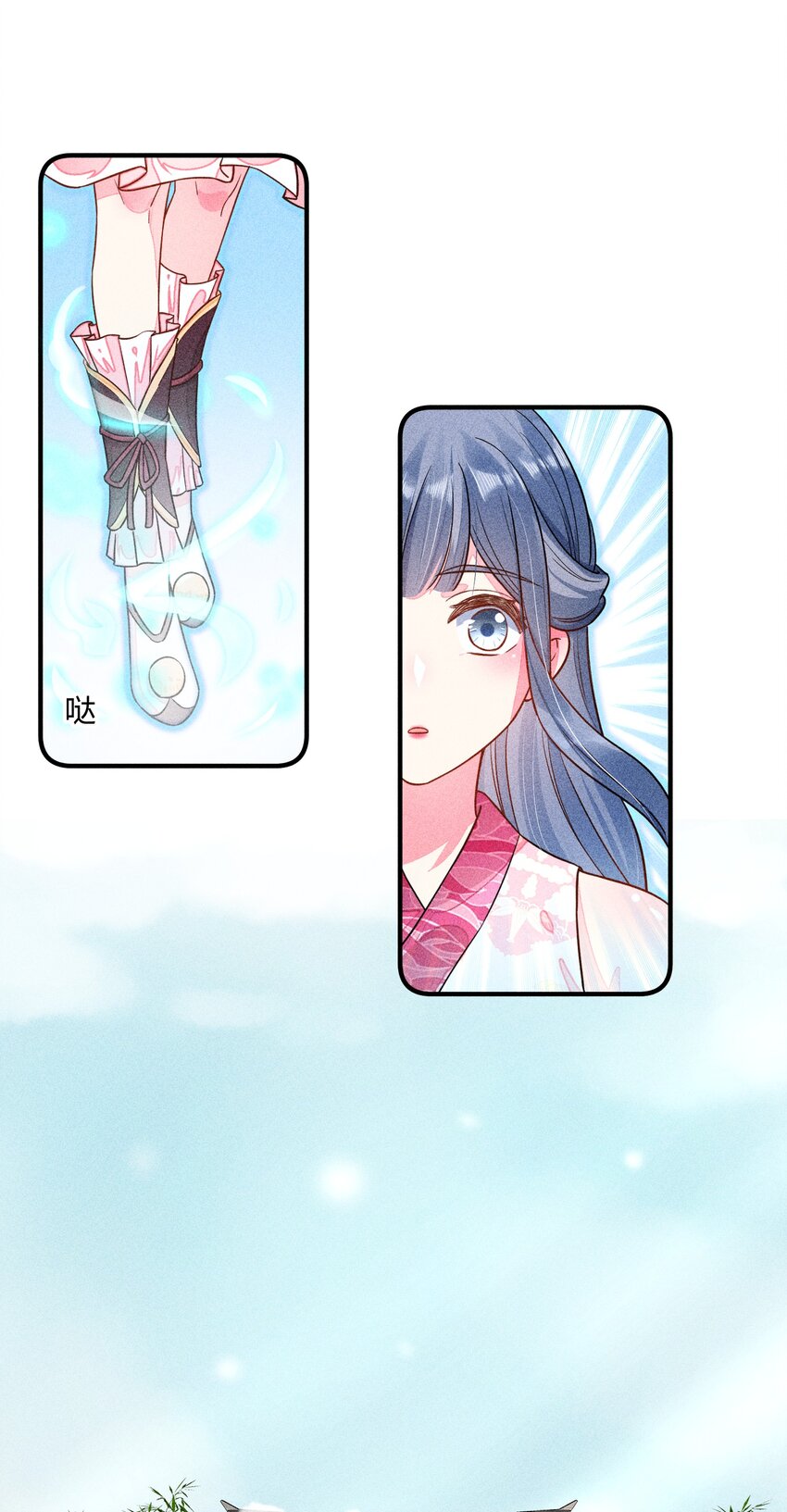 014 当富婆的快乐10