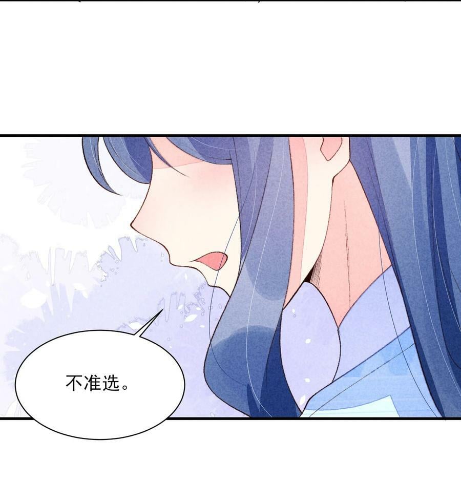 110 两个世界25