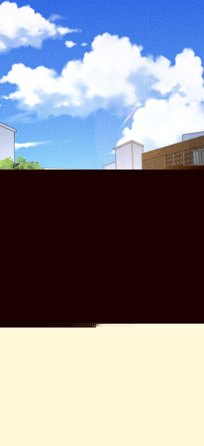 035 我想见你12