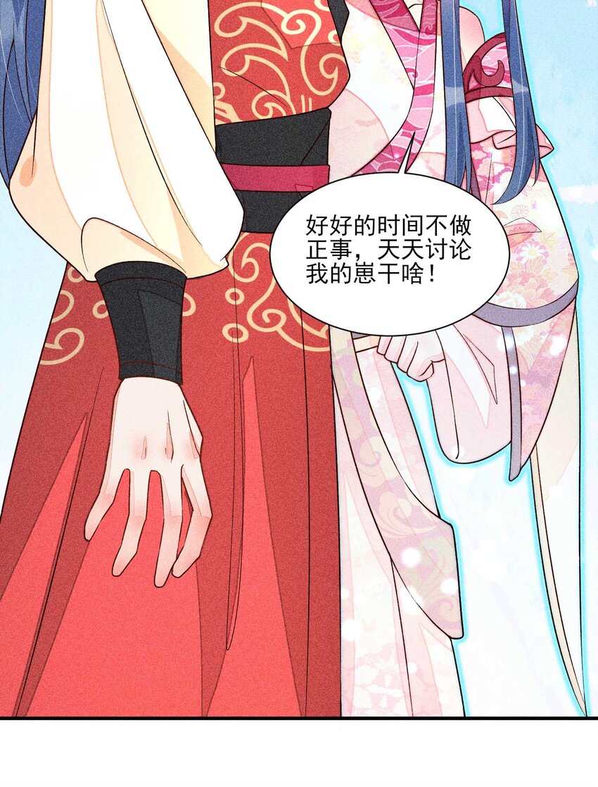 060 我也可以6