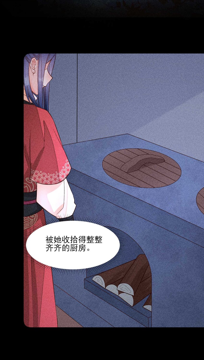 059 爱的抱抱9