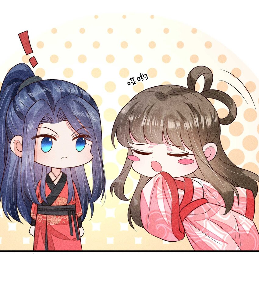 068 射箭60