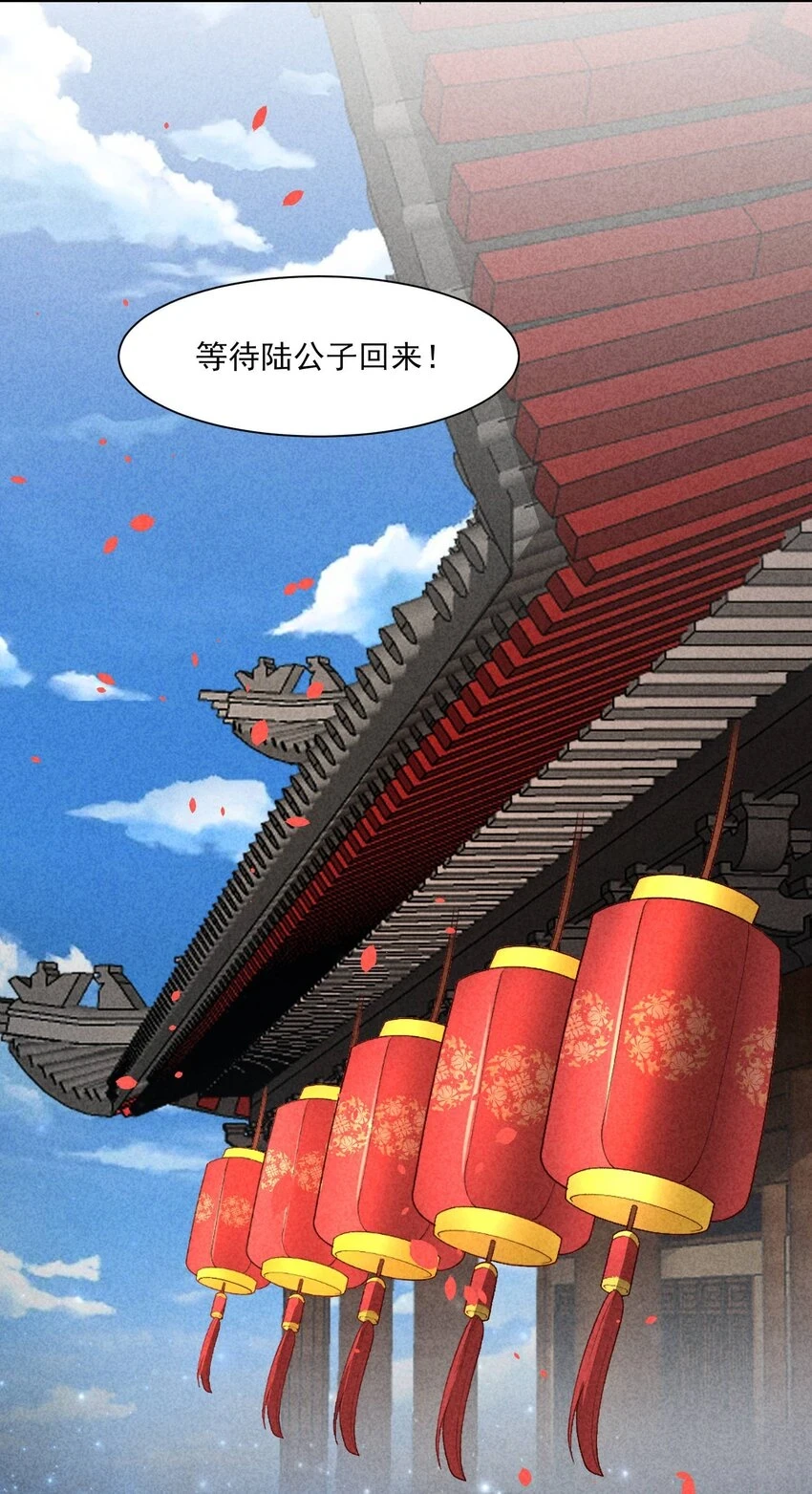 099 窗户纸4