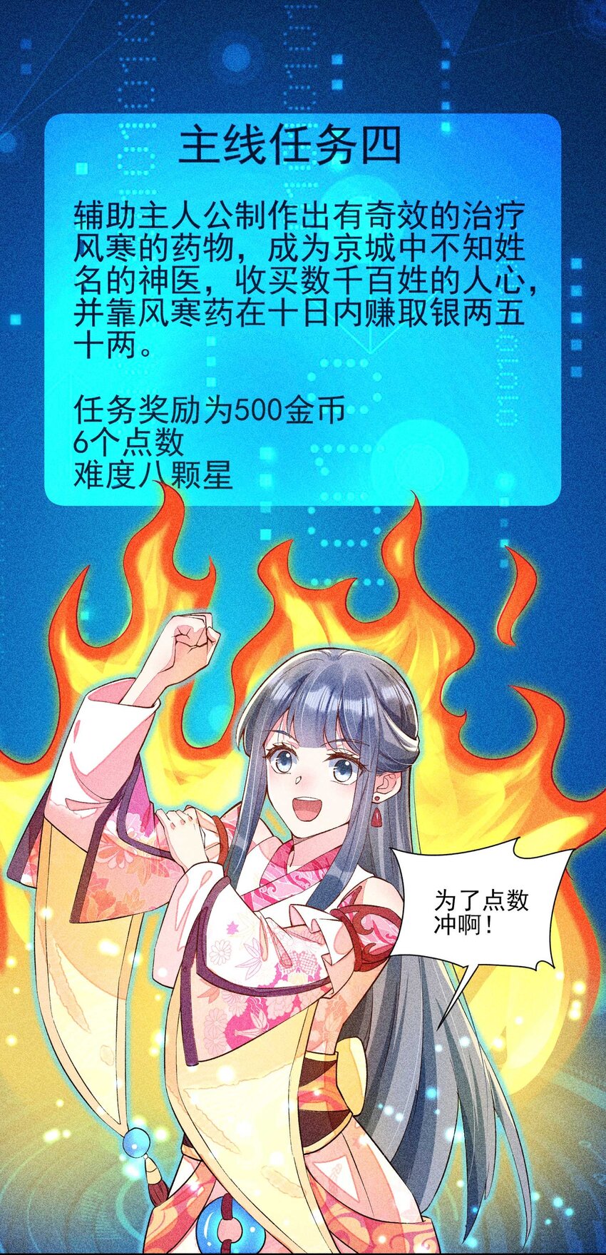 024 口是心非1