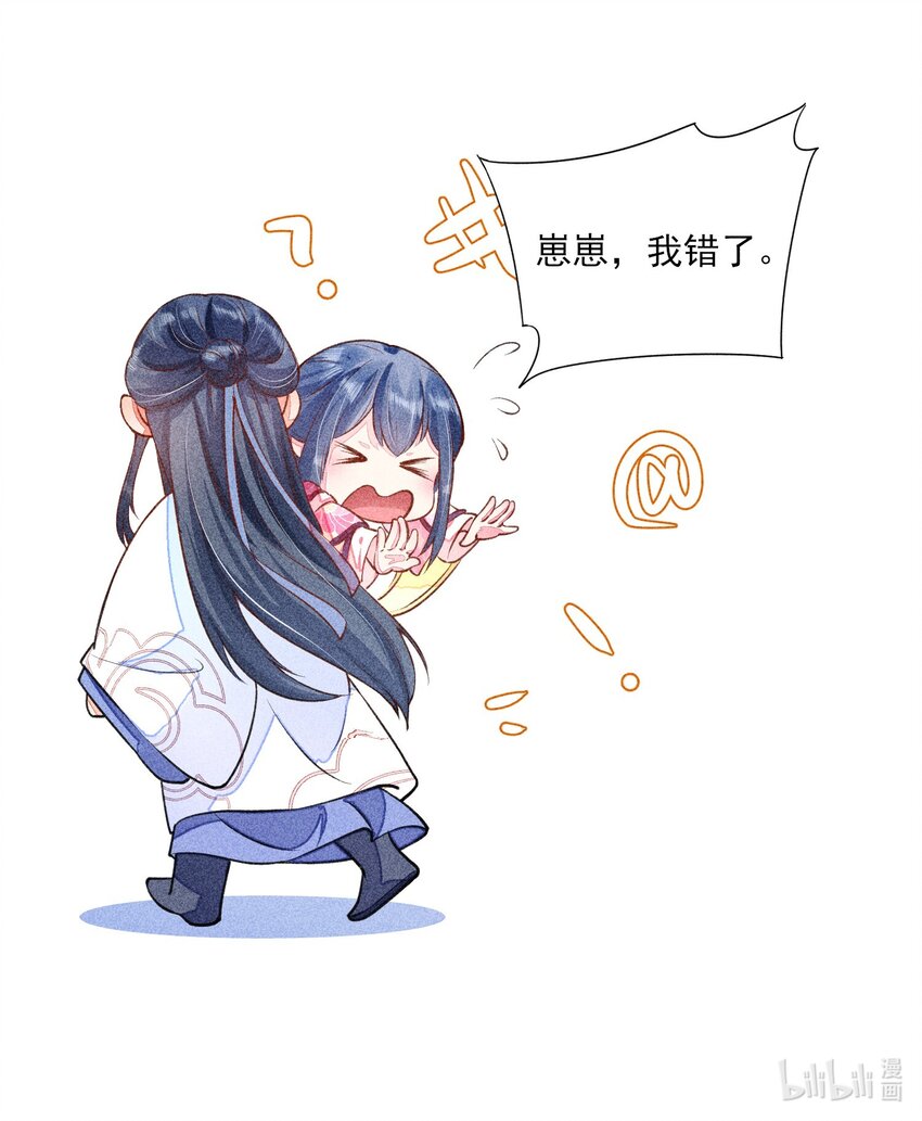 016 期待与你见面41