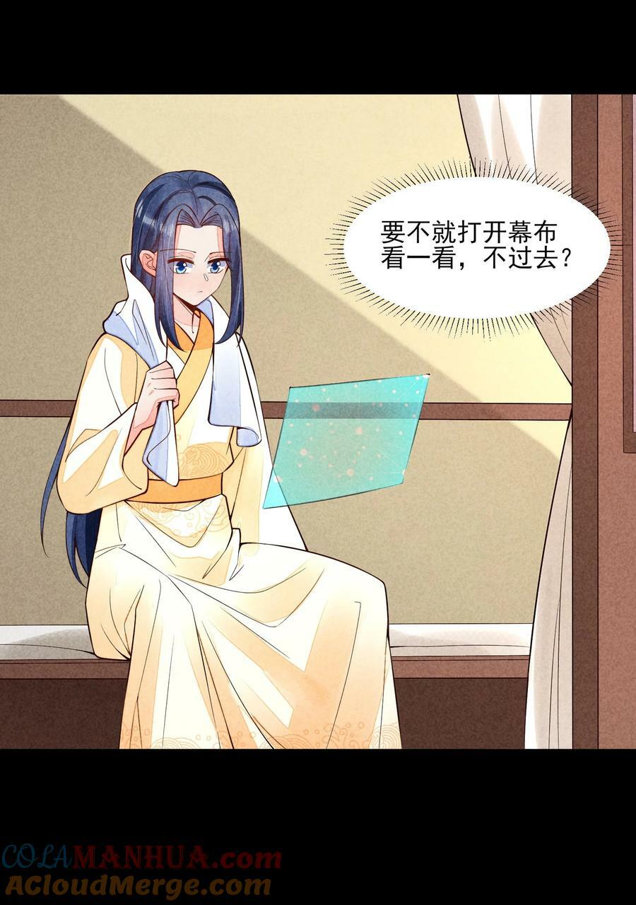 115 男孩22