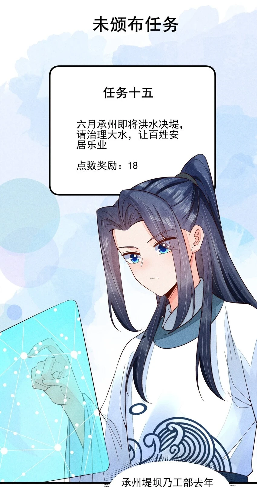 101 不一样的感觉37