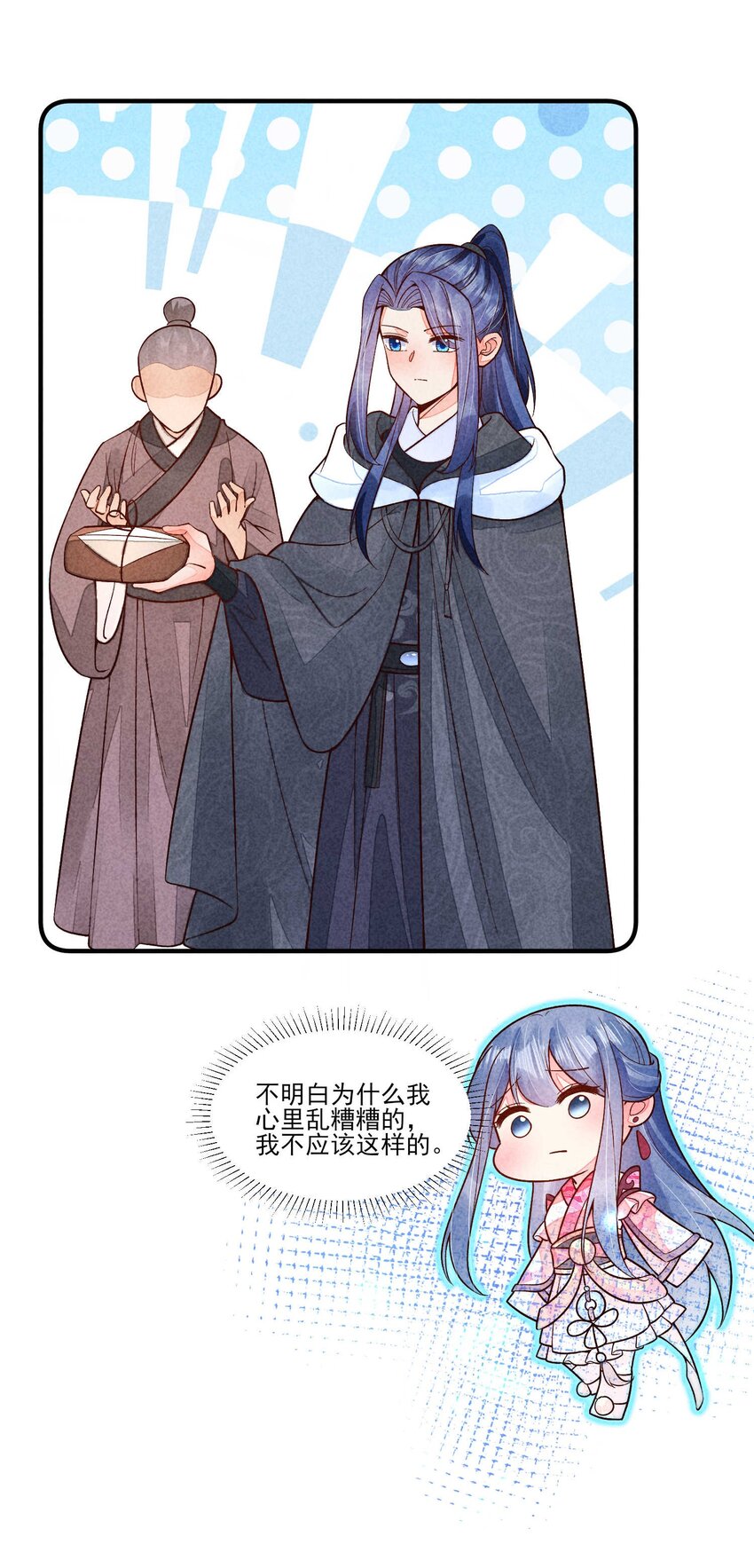 091 酸溜溜27