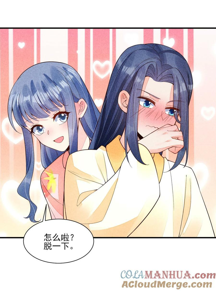 115 男孩26