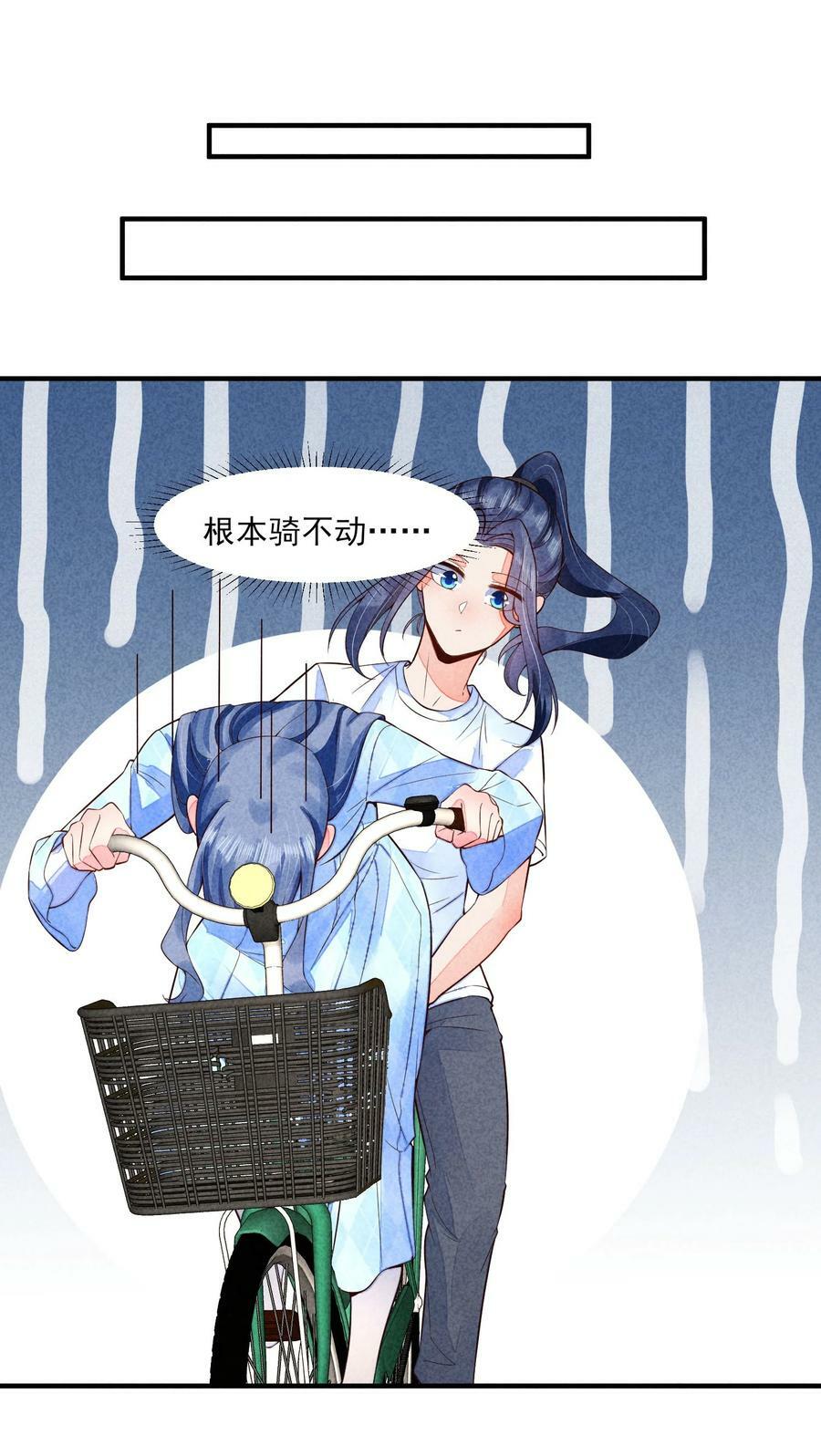108 情侣帽35