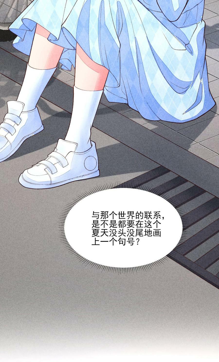 104 来了16