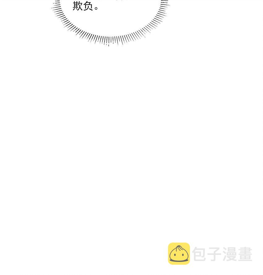 015 我崽发烧了，怎么办？！26