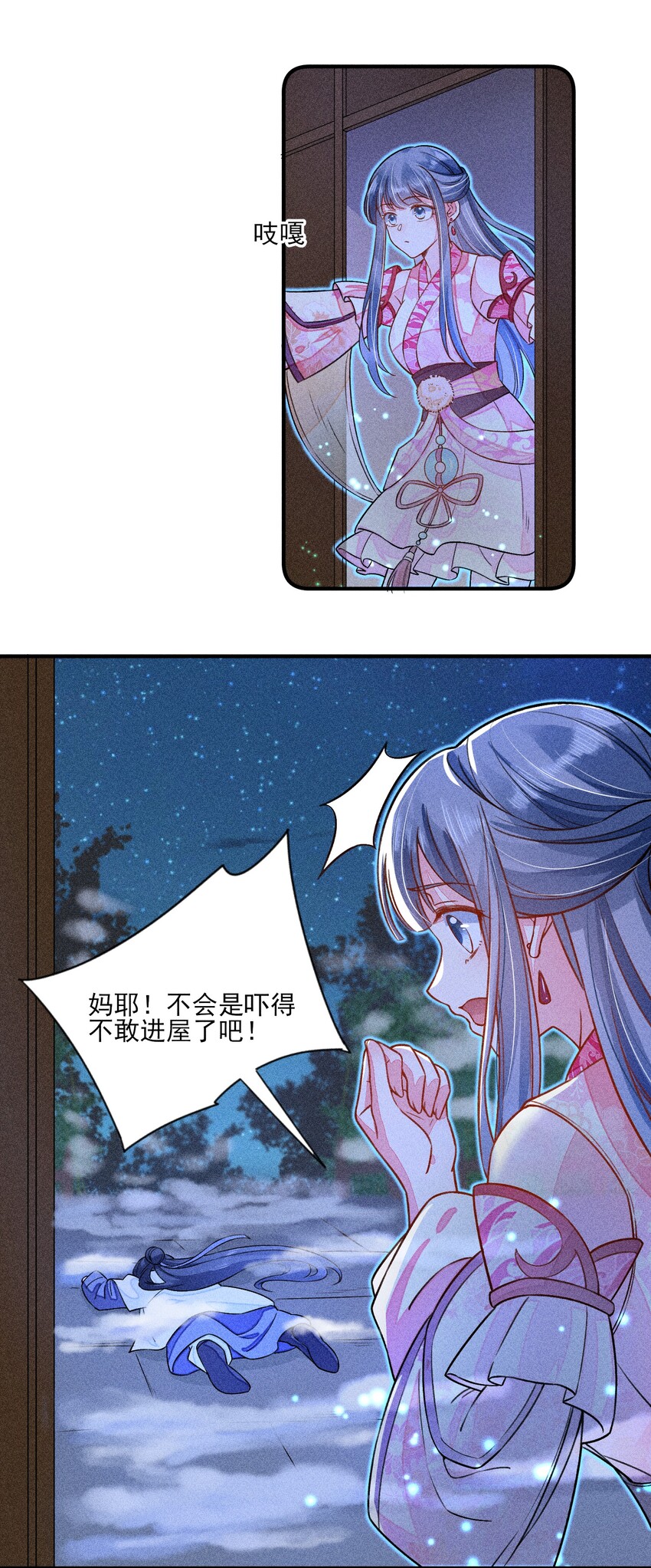 014 当富婆的快乐43
