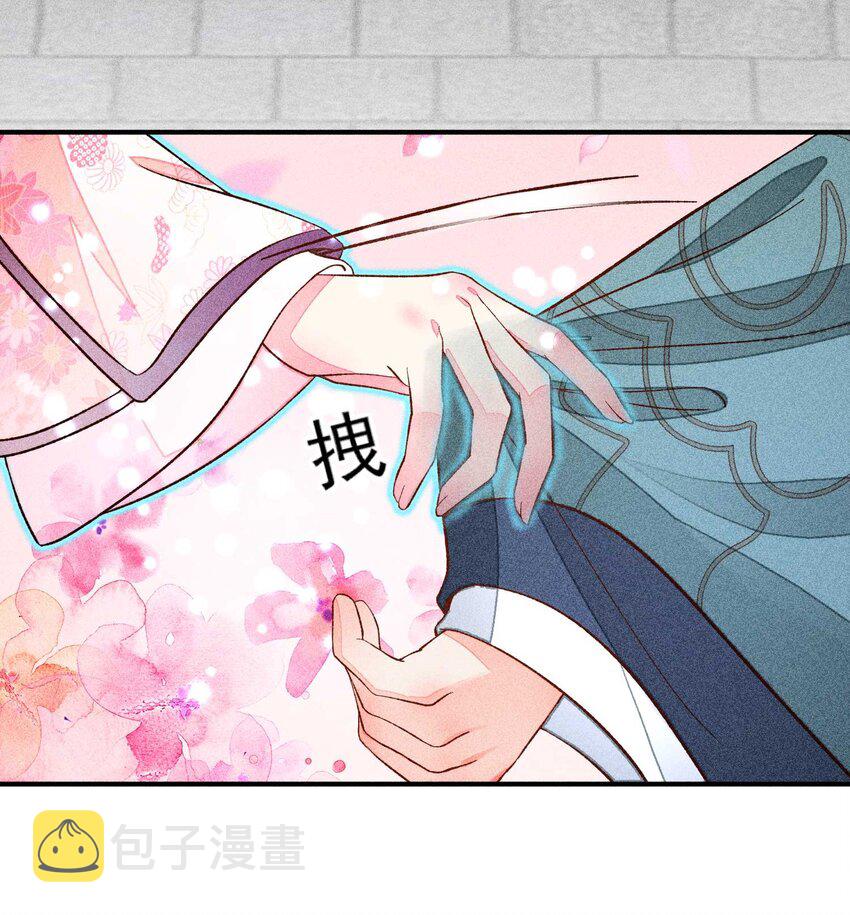 072 你在看热闹？45
