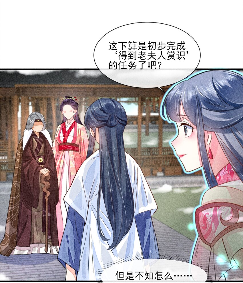 012 跳水救人26