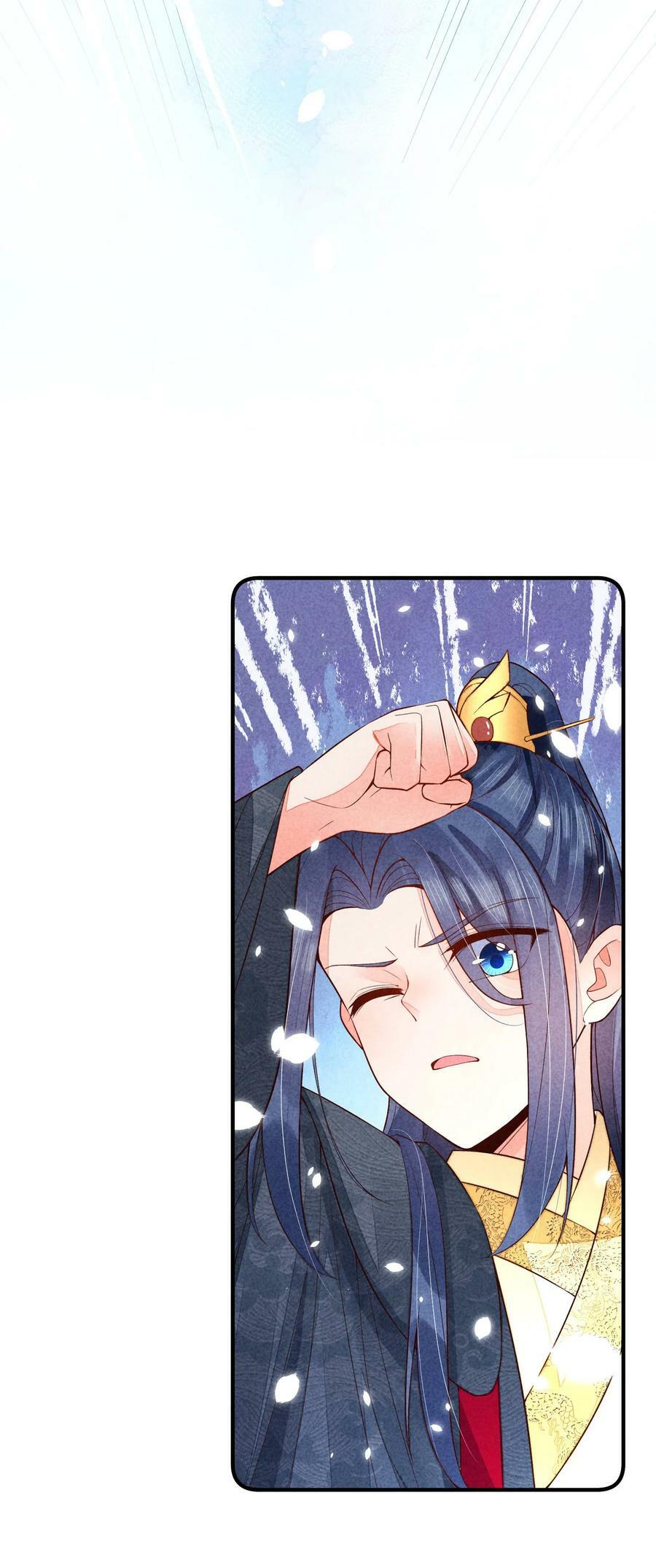 104 来了43