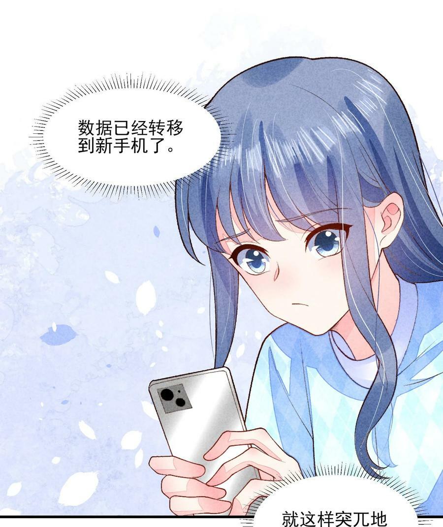 104 来了31