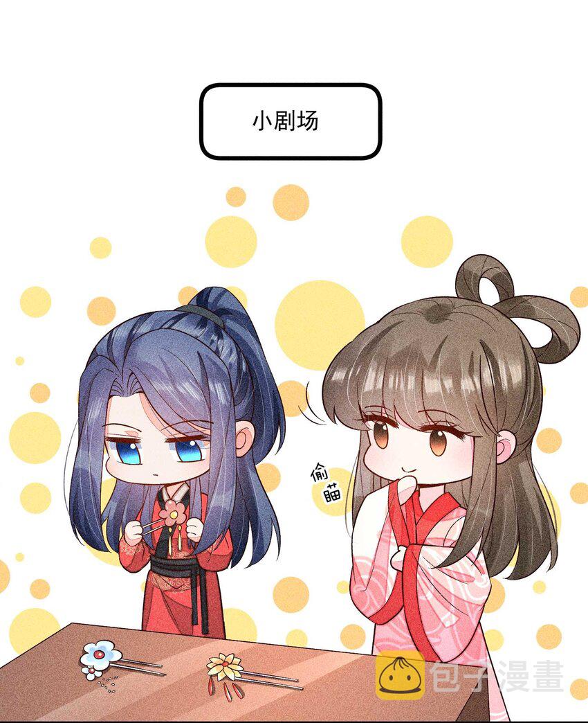 068 射箭58