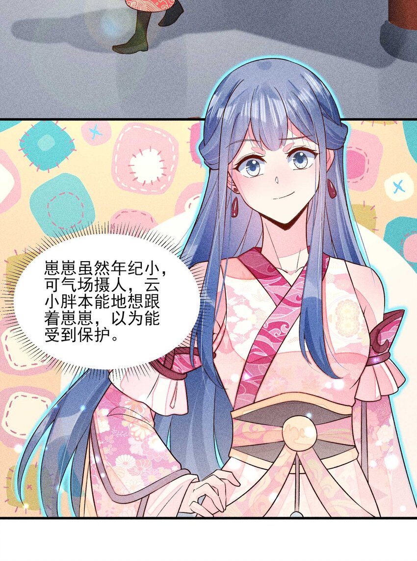 060 我也可以13