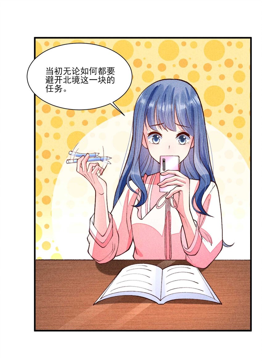 089 气泡15