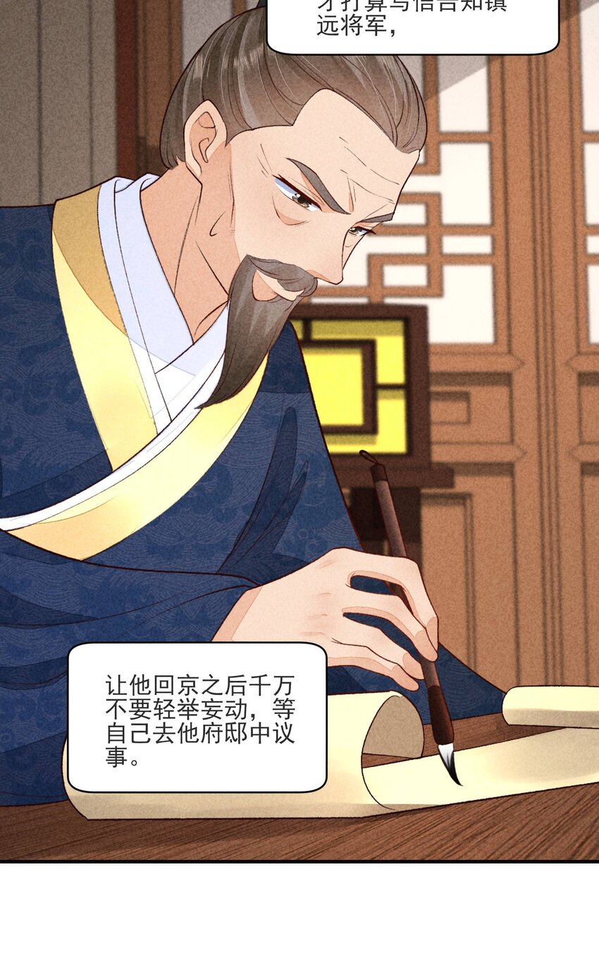 098 值得吗22