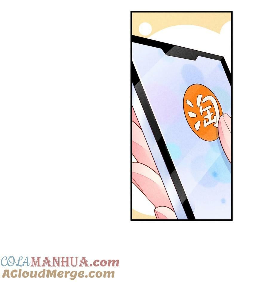 115 男孩18