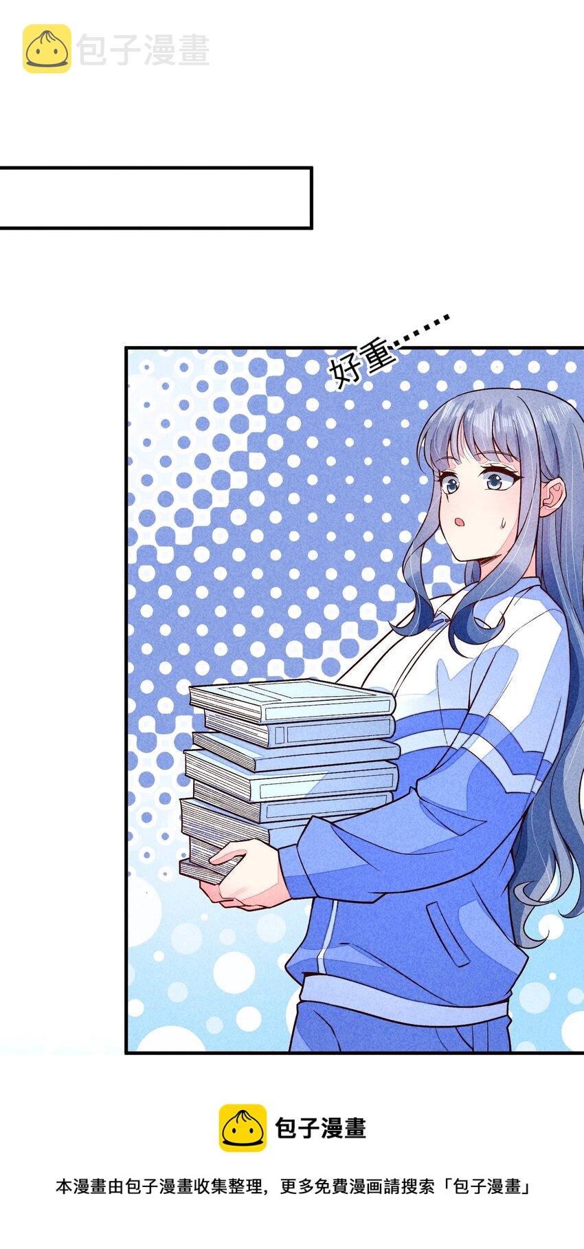 092 崽崽变了49