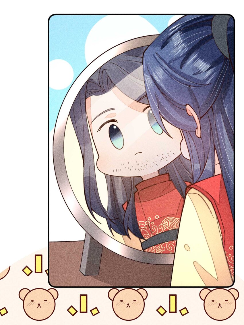 076 崽崽的执念43