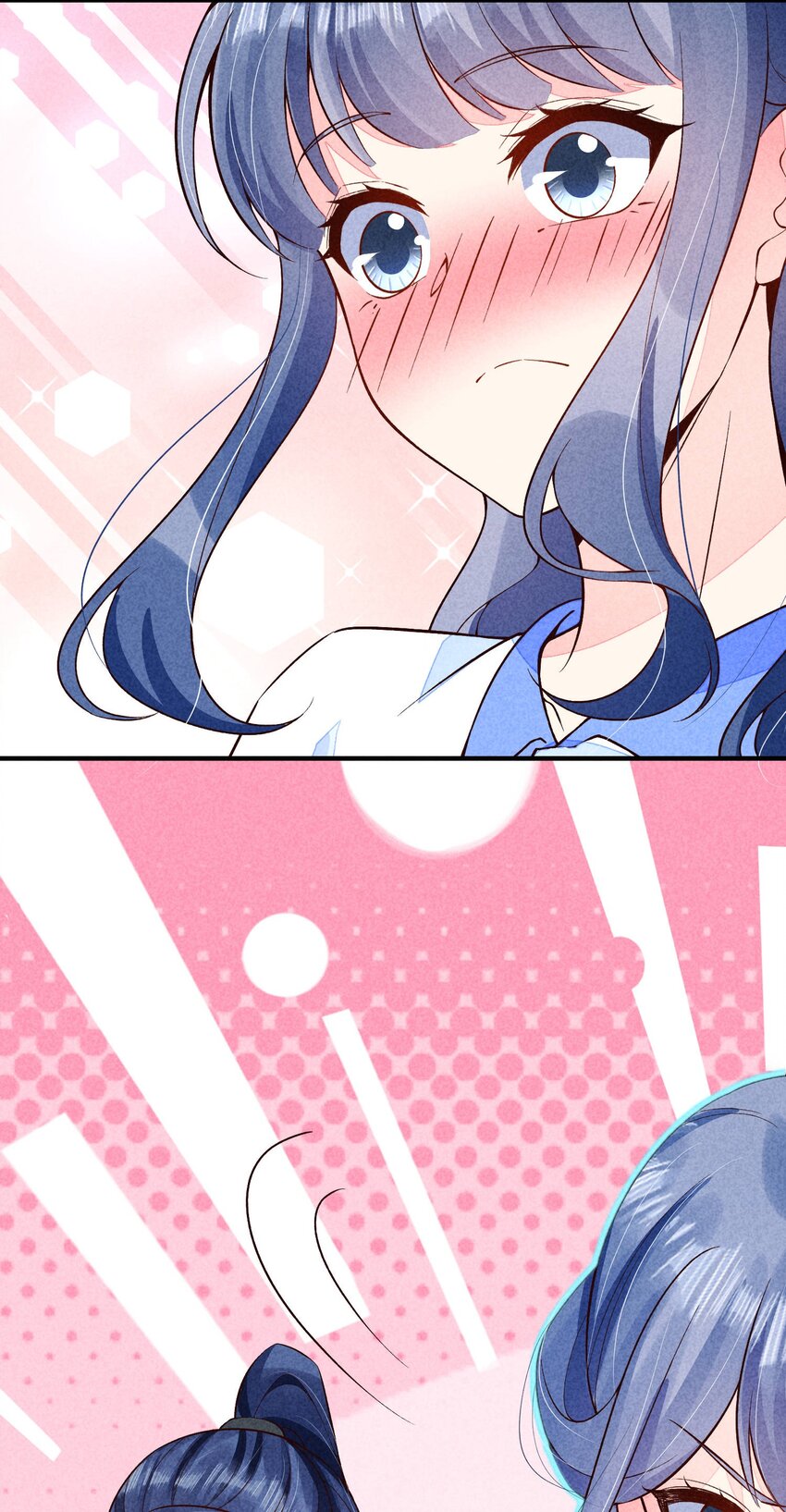 094 崽也太会瞒了31