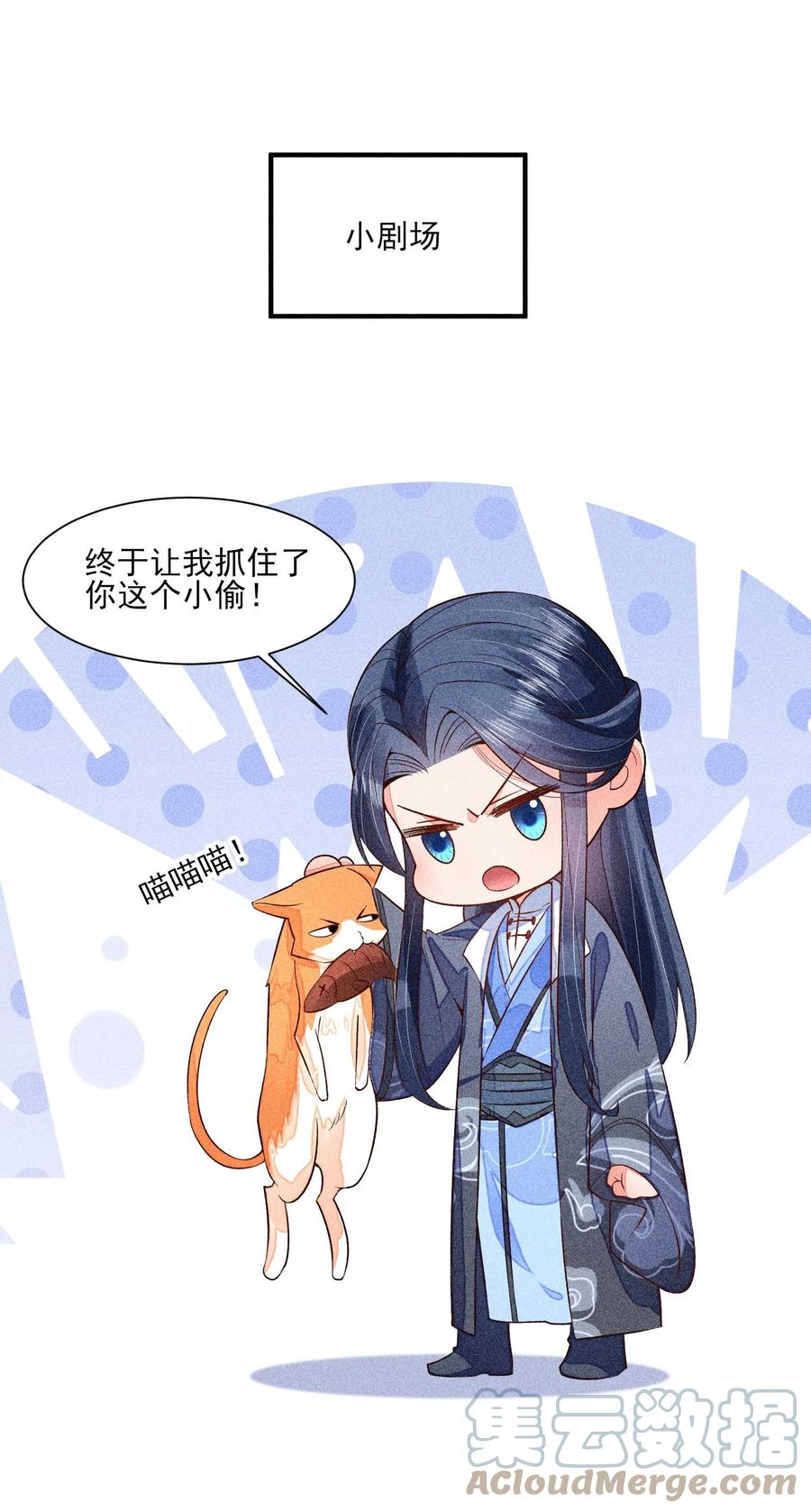 047 赴宴51