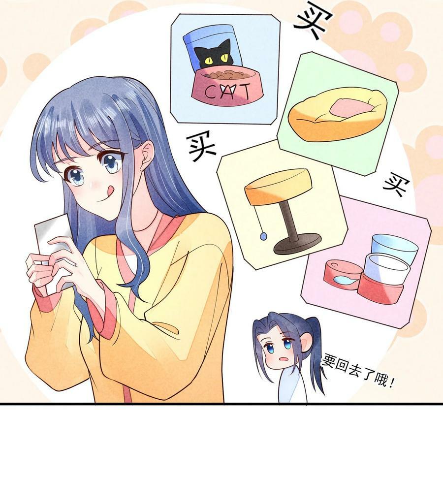 124 戏精7