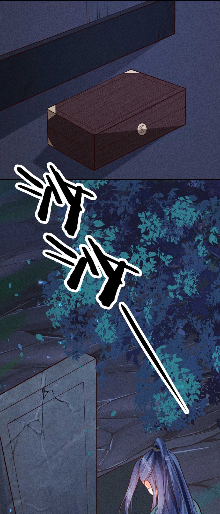 088 大战15
