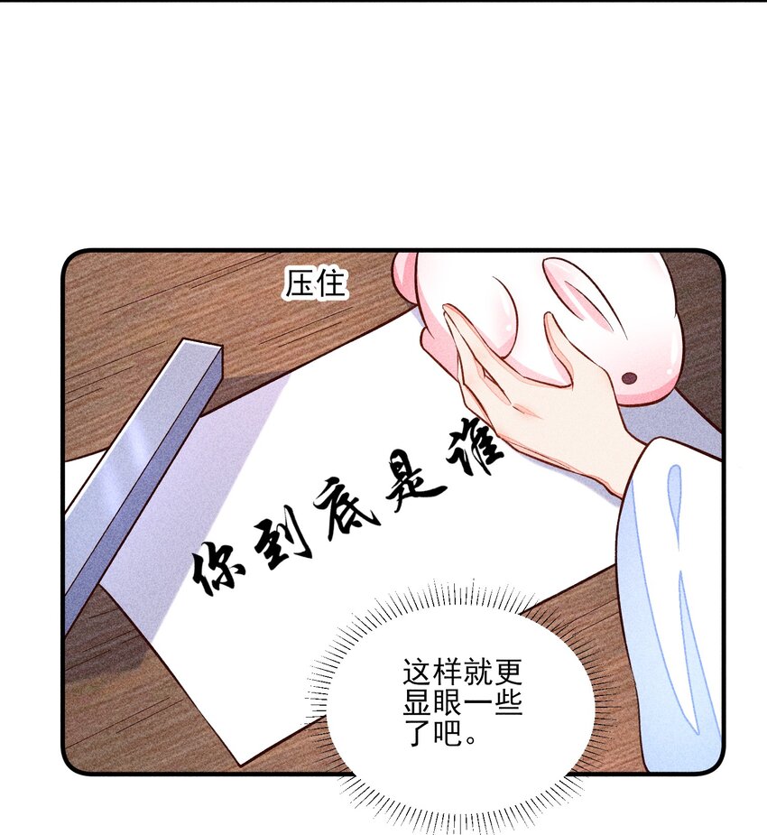 020 养鸡事业起步16