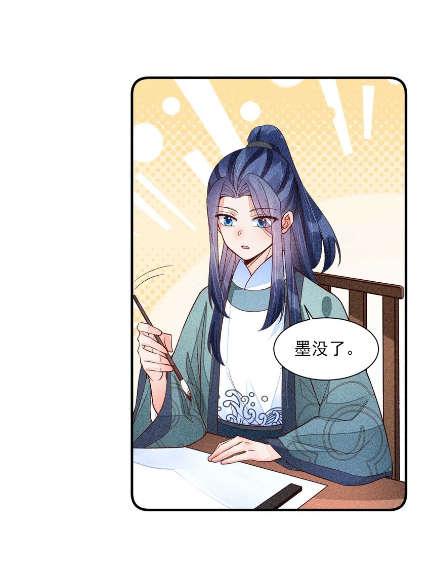 062 小红花30