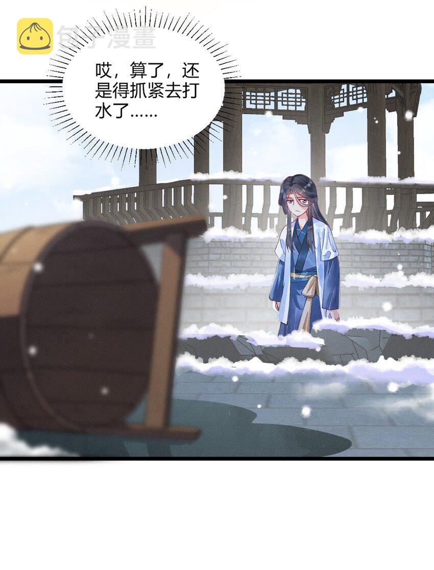 001 养崽游戏35