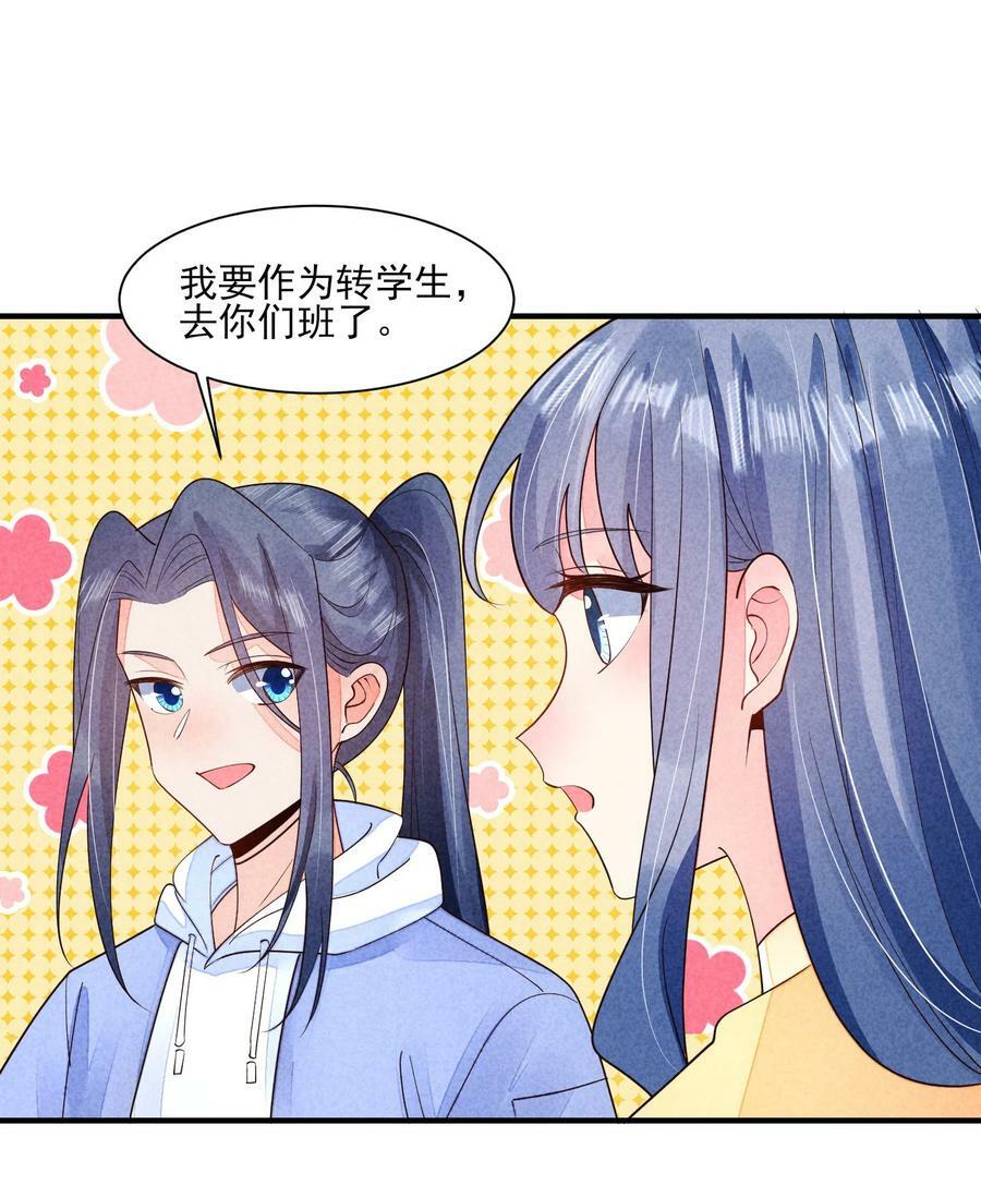 123 买房了？25