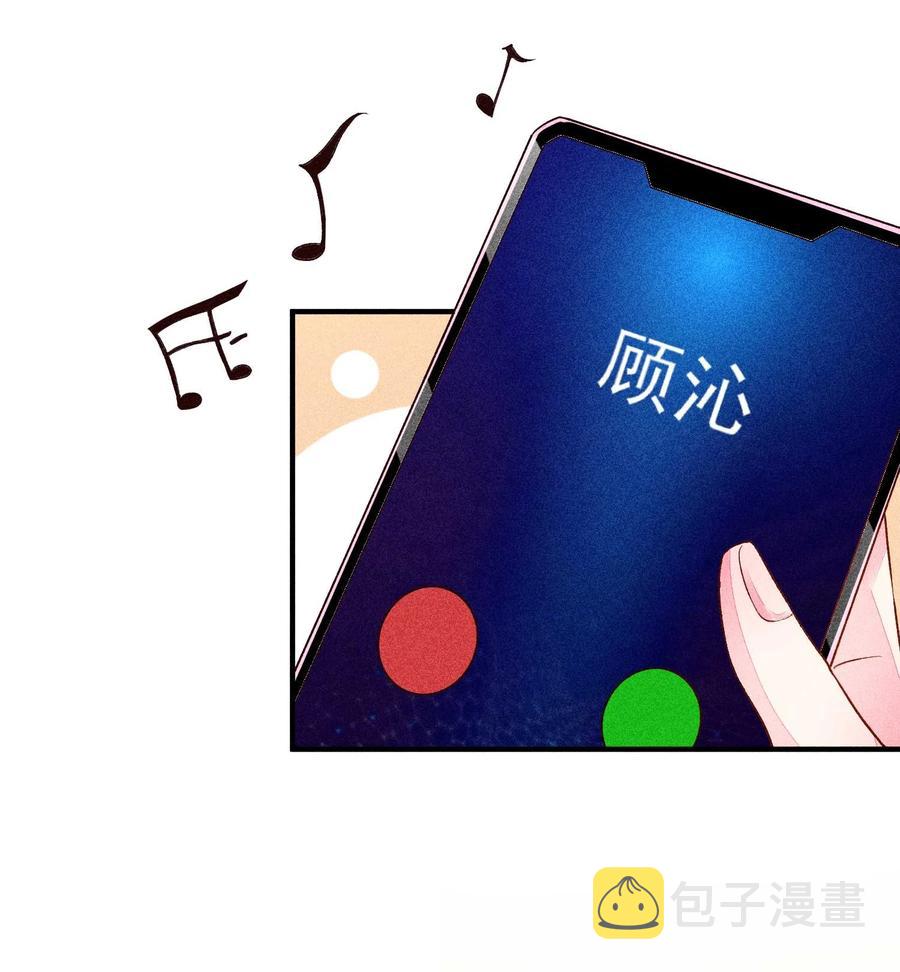 050 好运29