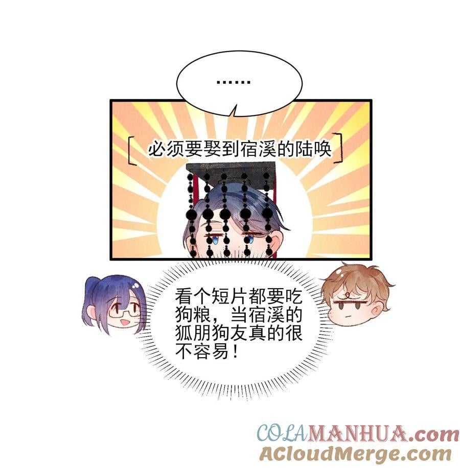 130 大结局6