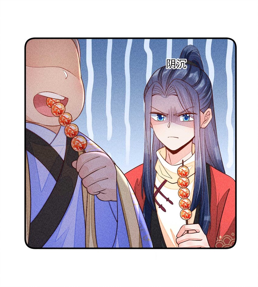 060 我也可以26