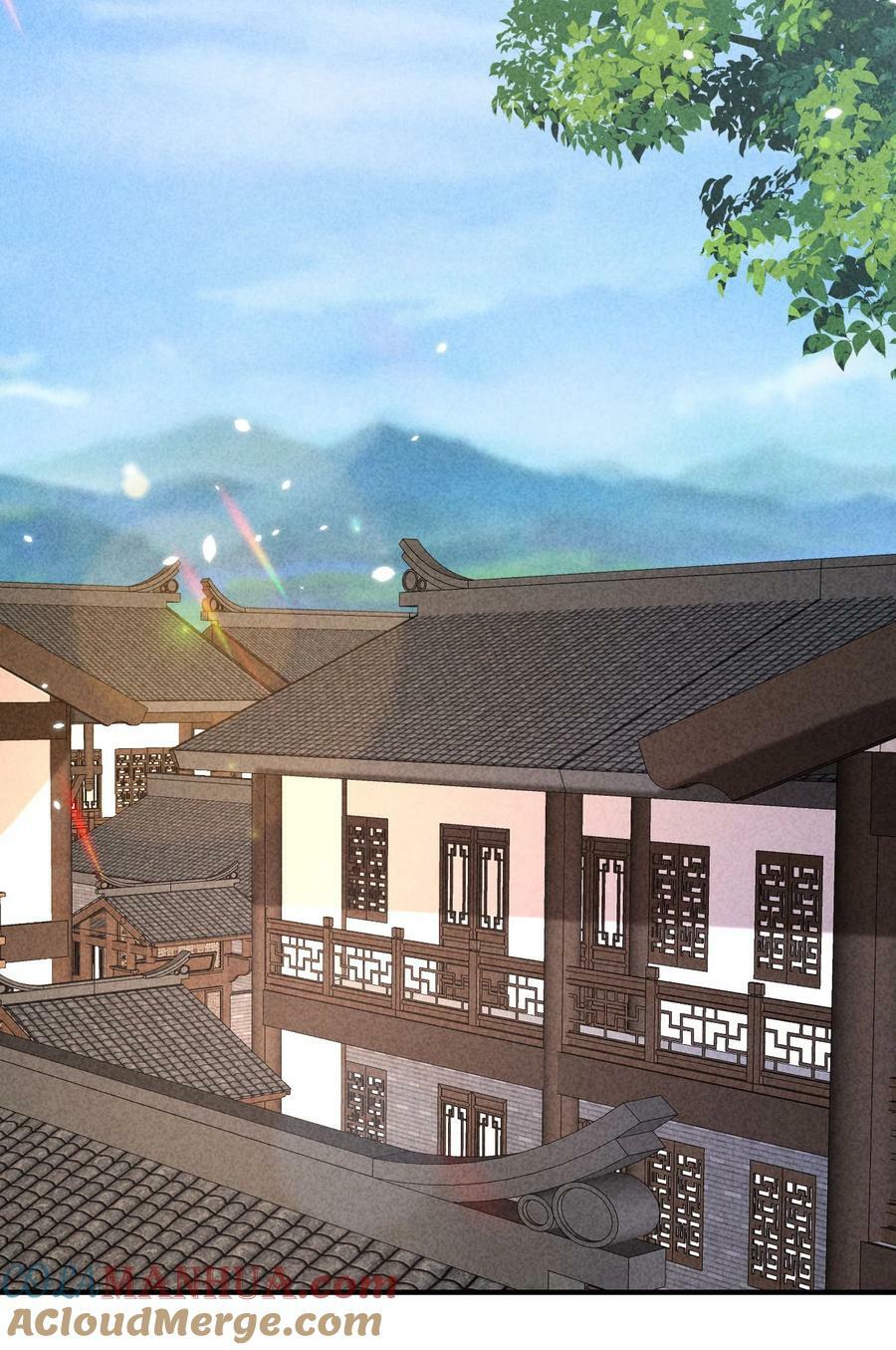 119 要背背12