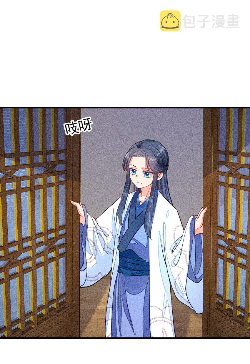 017 那个人今天还没来33