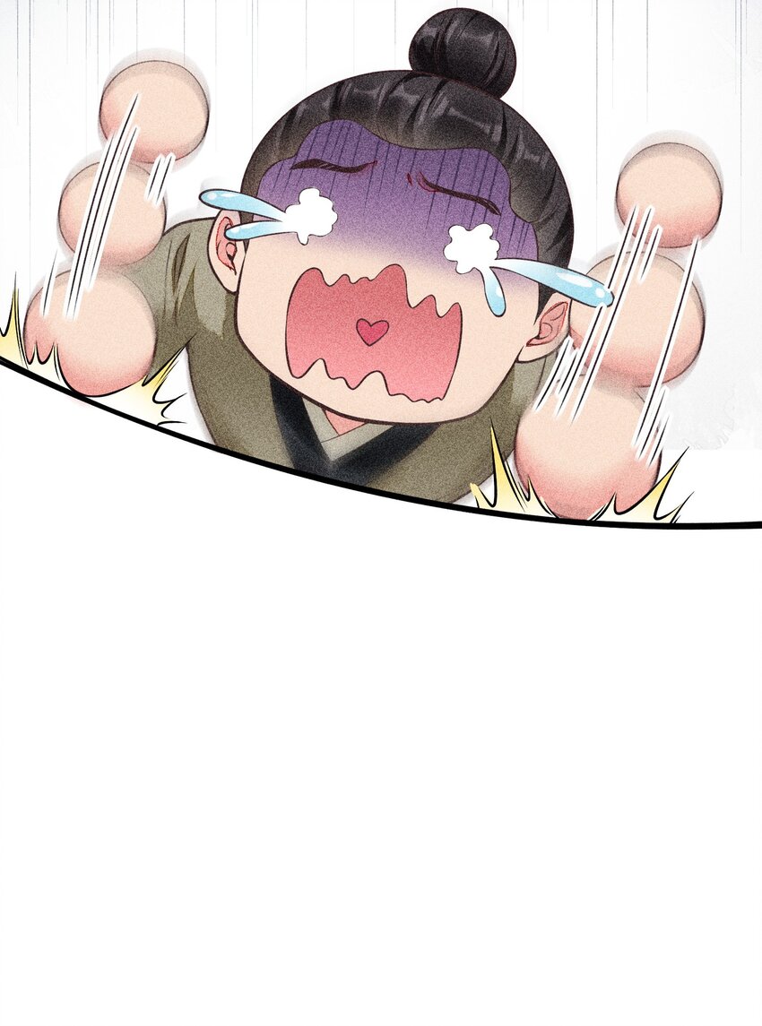 005 给崽出气34