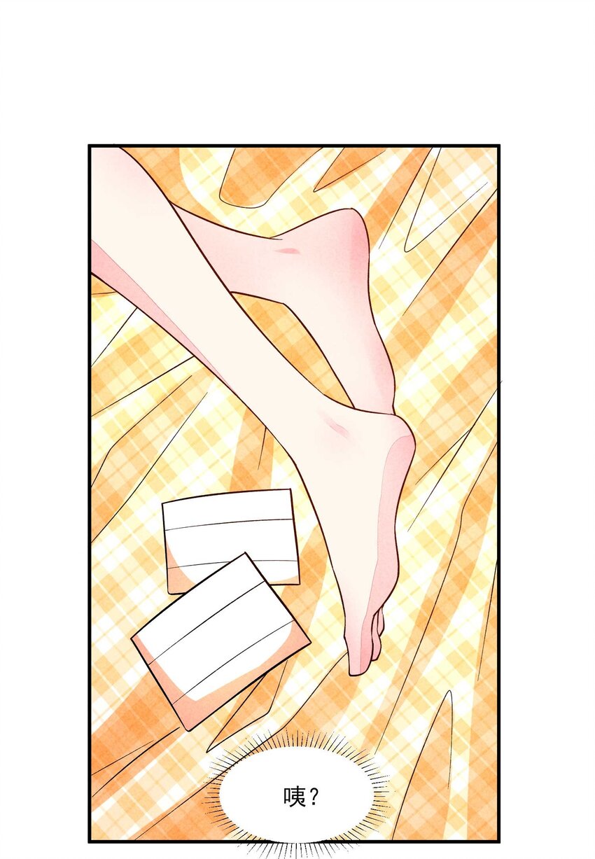 085 便已十分幸运25