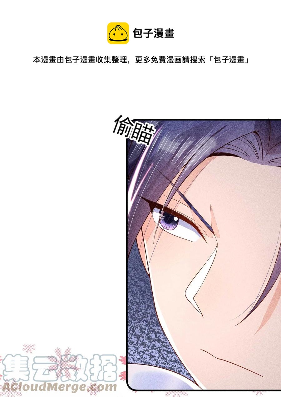 048 邀约12