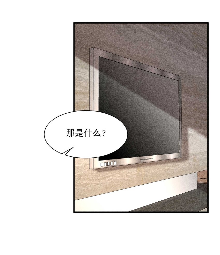 080 一百点达成36