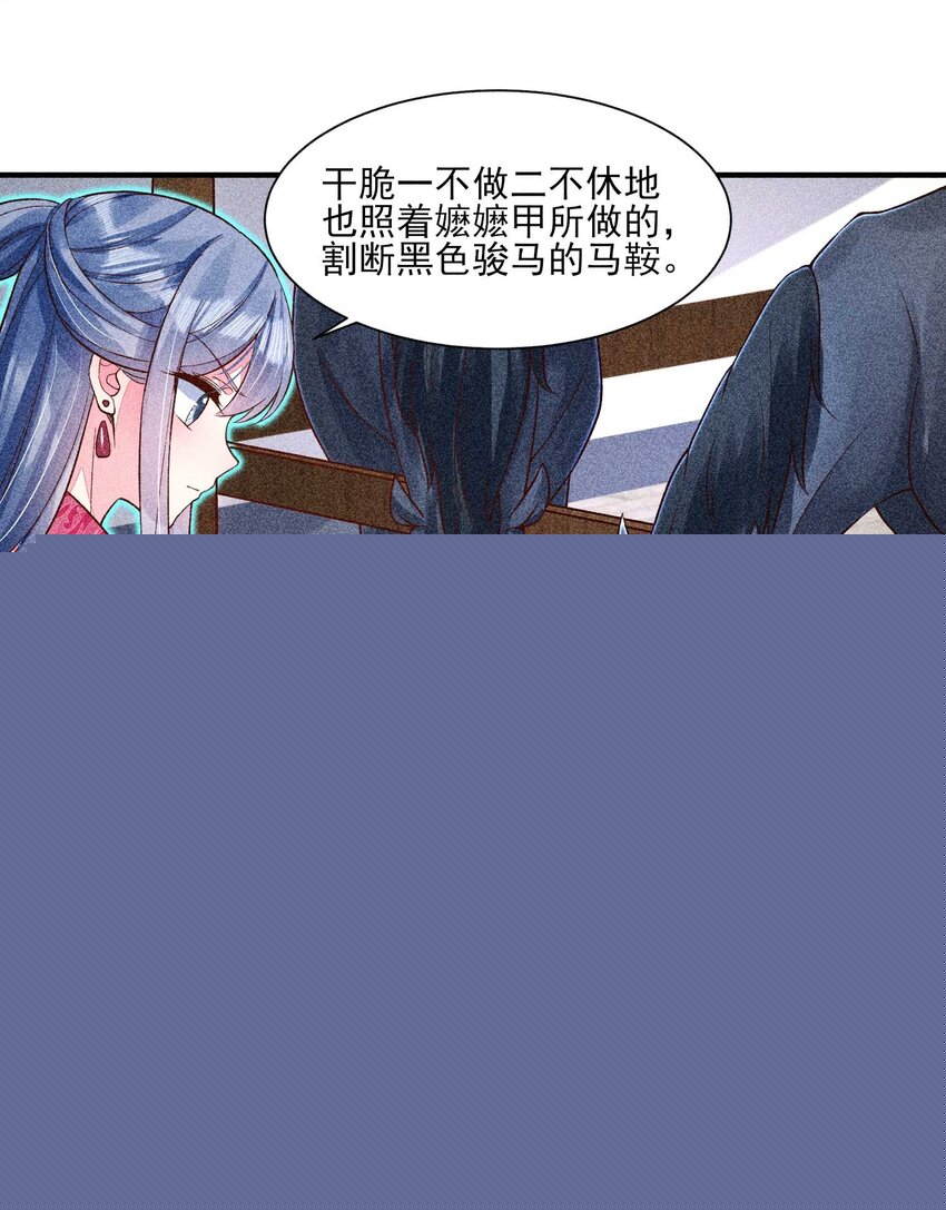 036 智商碾压8