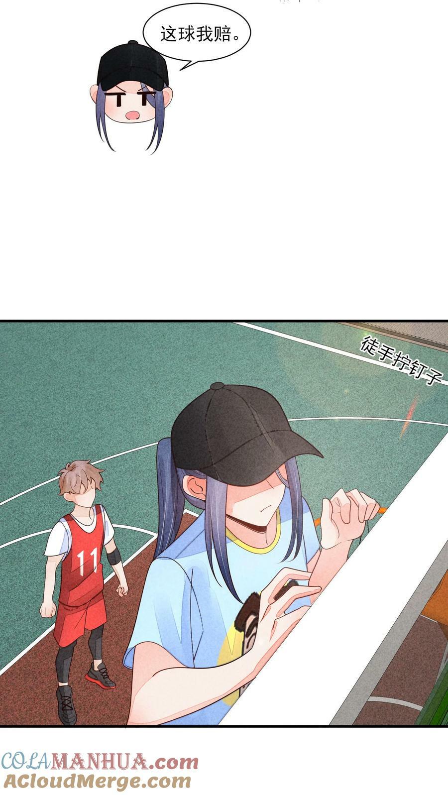121 菠菜16