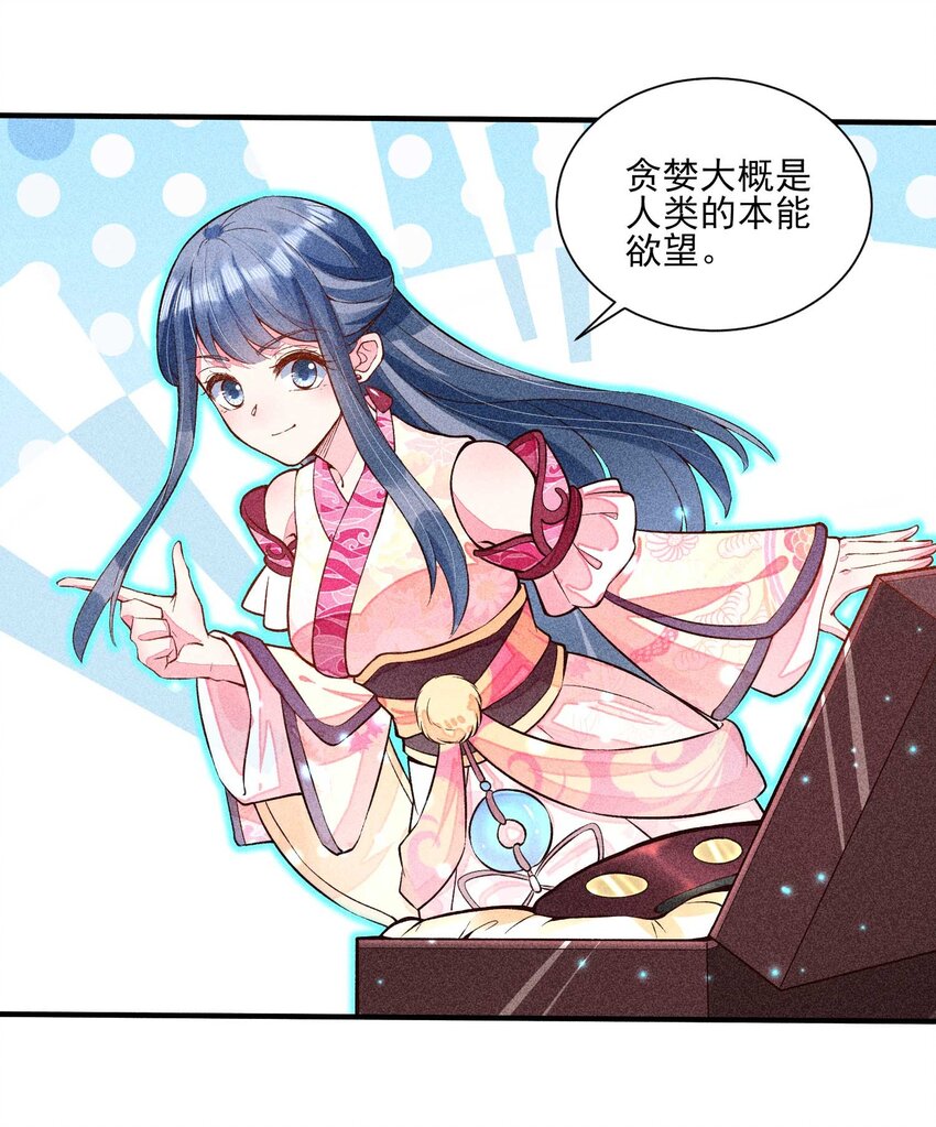 023 风寒爆发7