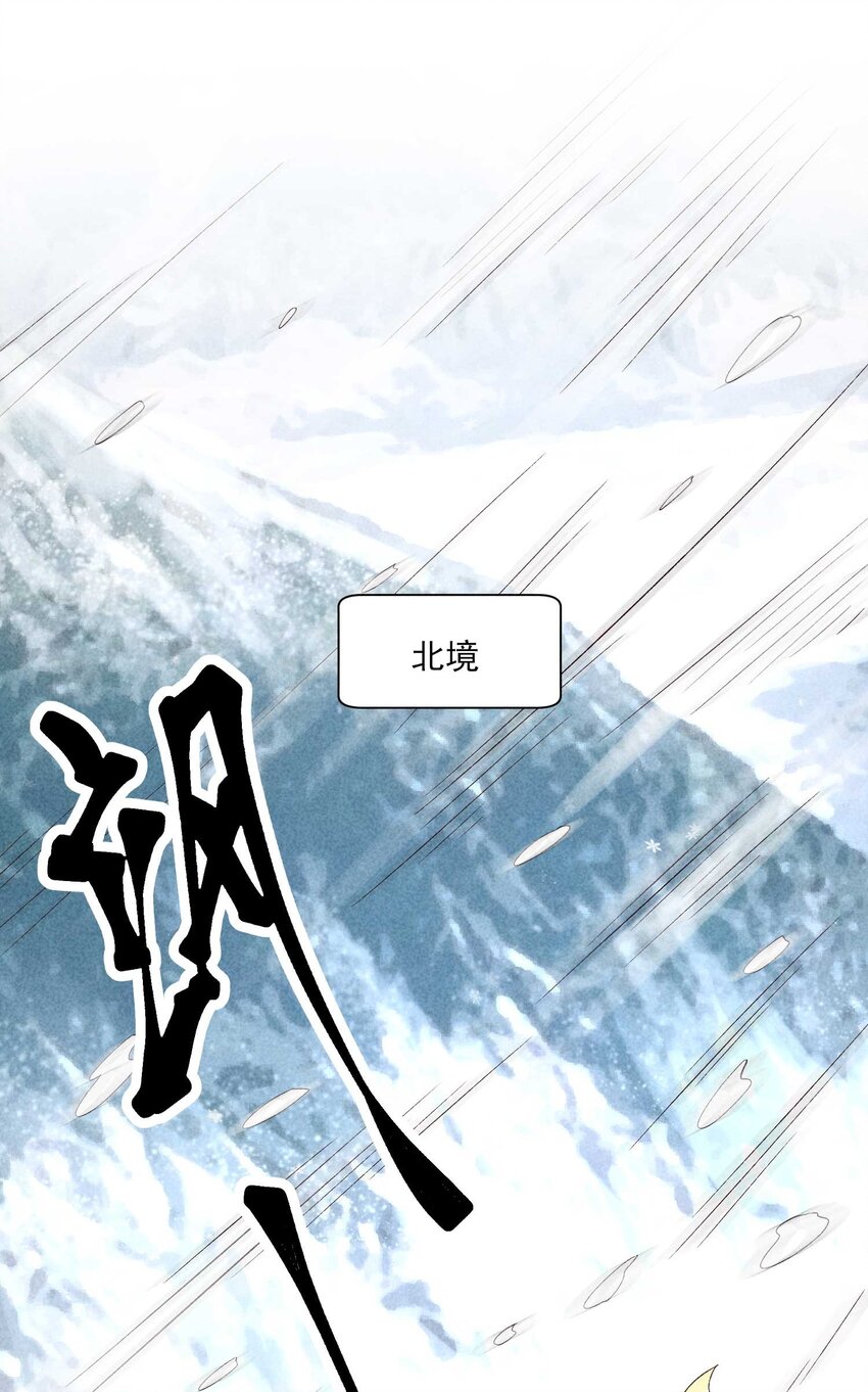 088 大战30