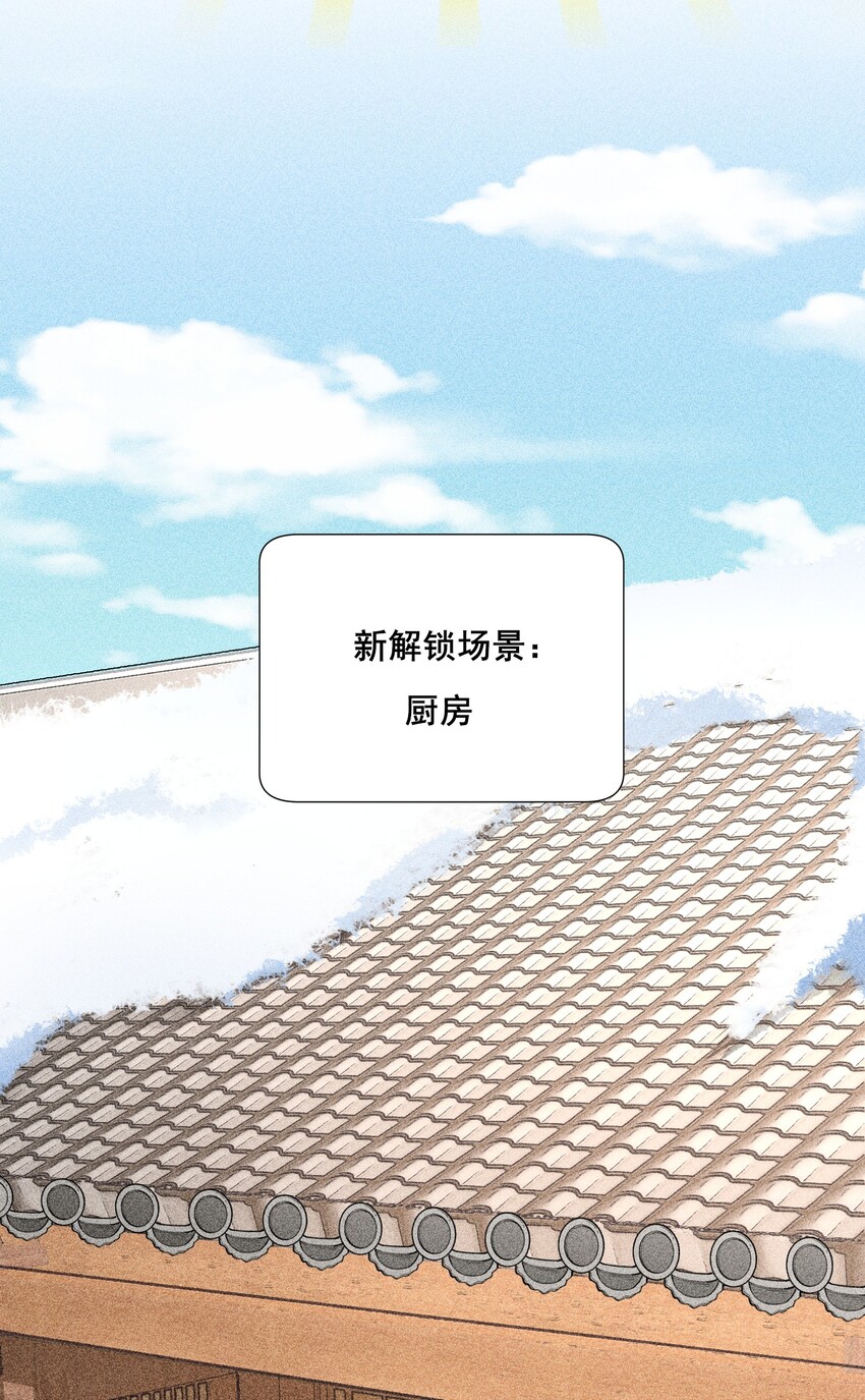 005 给崽出气7